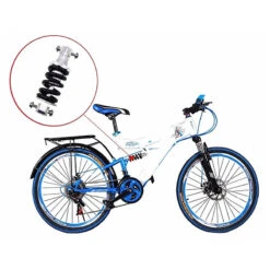Messingschlager Amortisseur VTT Vélo Enfant 9 Messingschlager Amortisseur VTT Vélo Enfant -Super B Soldes amortisseur vtt velo enfant 4