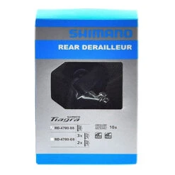 Dérailleur Vélo Arrière Tiagra 10 Vitesses Shimano -Super B Soldes derailleur velo arriere tiagra 10 vitesses shimano 4